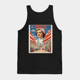 GUM Russia Vintage Tourism Poster Tank Top